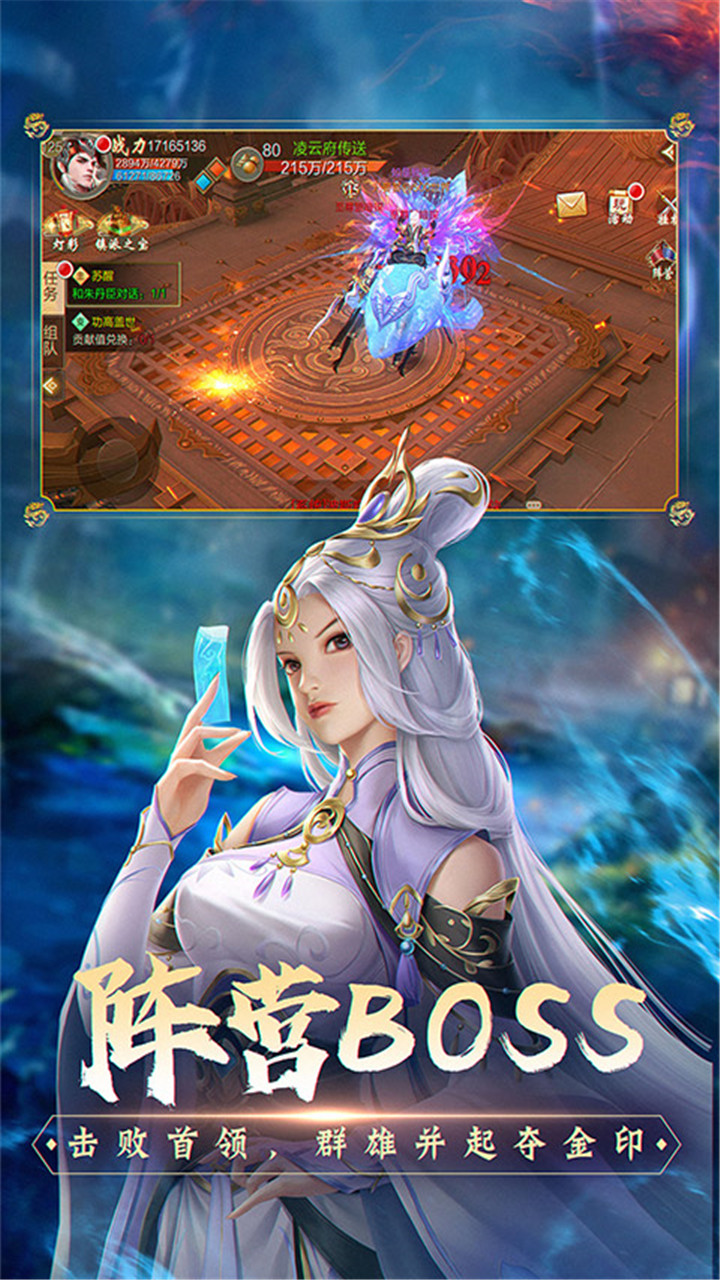 https://api.xintenghuyu.com/static/uploads/20250719232015921.png