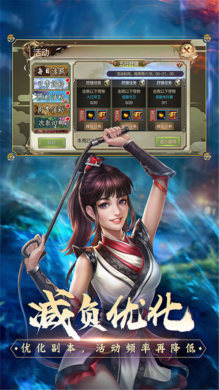 https://api.xintenghuyu.com/static/uploads/20250719232016946.png