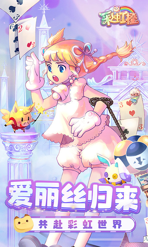 https://api.xintenghuyu.com/static/uploads/20250721230238318.png