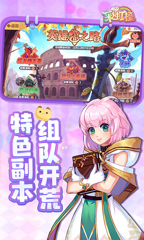 https://api.xintenghuyu.com/static/uploads/20250721230238956.png