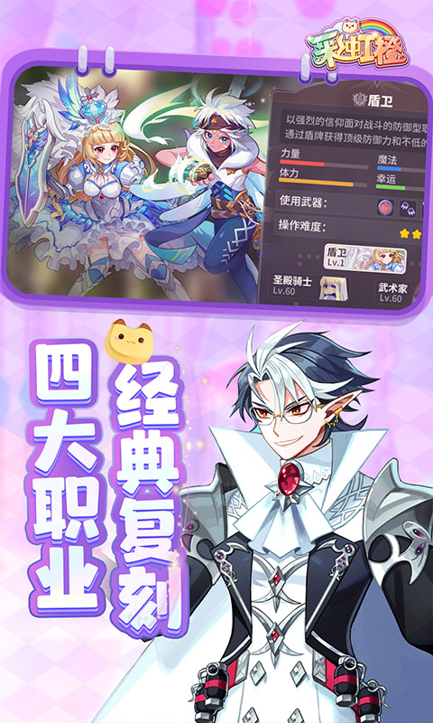 https://api.xintenghuyu.com/static/uploads/20250721230239369.png