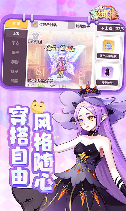 https://api.xintenghuyu.com/static/uploads/20250721230239922.png