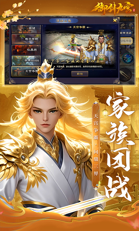 https://api.xintenghuyu.com/static/uploads/20250721230301605.png