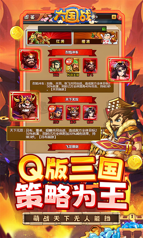 https://api.xintenghuyu.com/static/uploads/20250721230552367.png