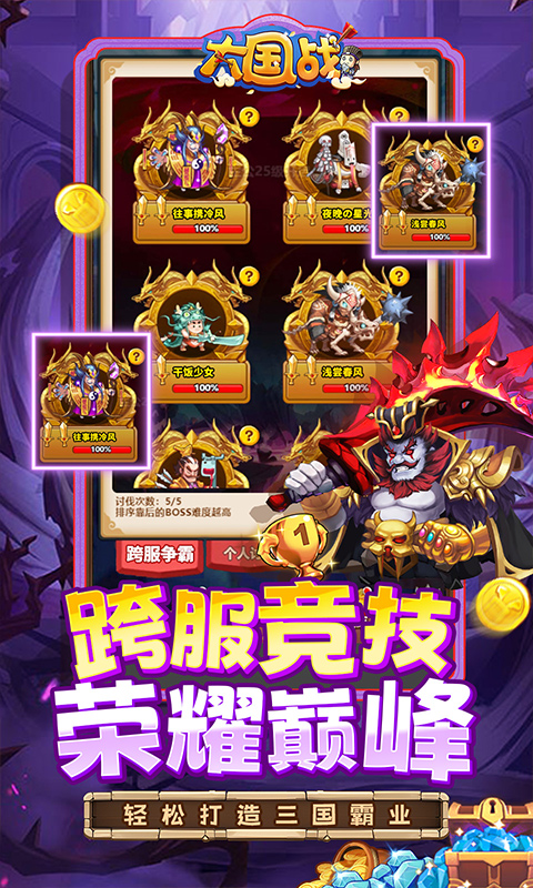 https://api.xintenghuyu.com/static/uploads/20250721230552962.png