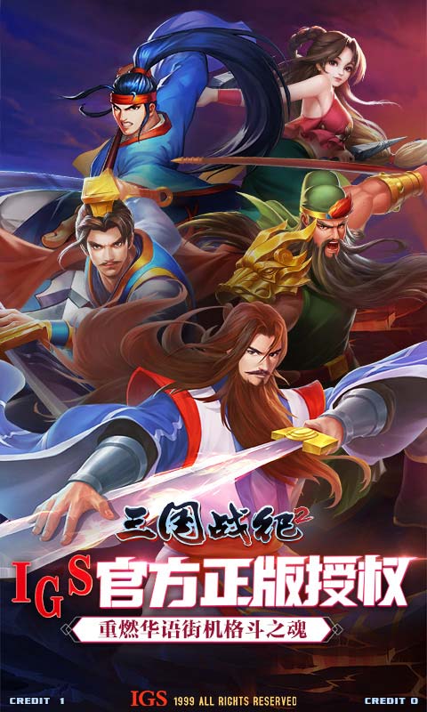 https://api.xintenghuyu.com/static/uploads/20250721231430553.png