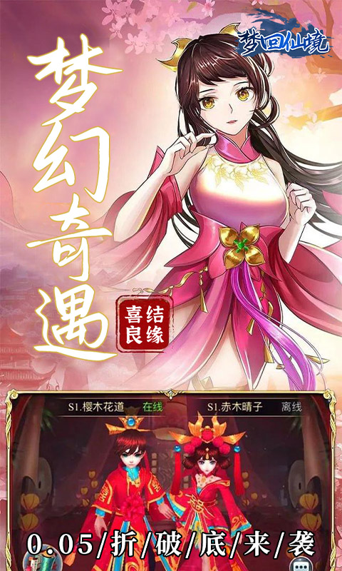 https://api.xintenghuyu.com/static/uploads/20250721233823773.png