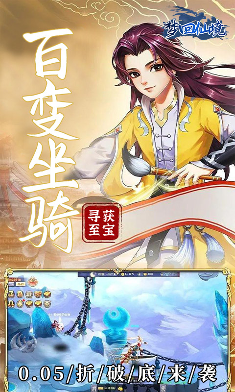 https://api.xintenghuyu.com/static/uploads/20250721233824640.png