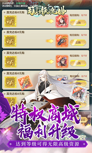 https://api.xintenghuyu.com/static/uploads/20250721234355875.png