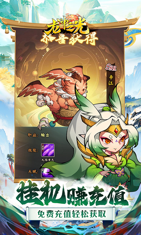 https://api.xintenghuyu.com/static/uploads/20250721235201198.png