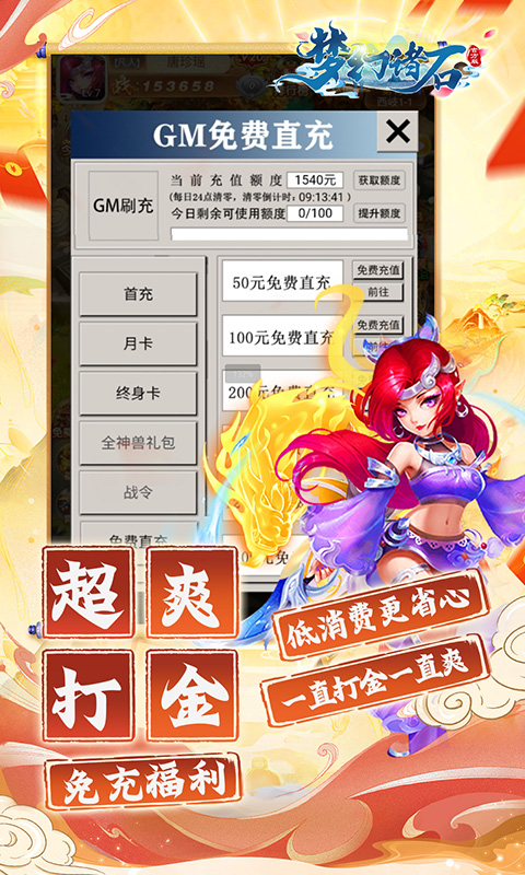 https://api.xintenghuyu.com/static/uploads/20250722125022473.png