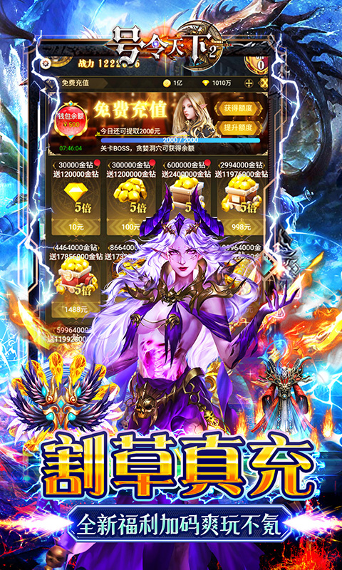 https://api.xintenghuyu.com/static/uploads/20250722125709187.png