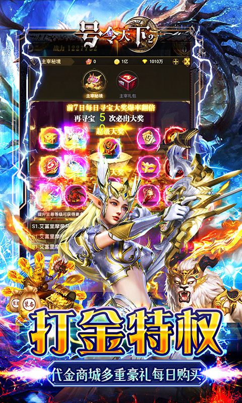 https://api.xintenghuyu.com/static/uploads/20250722125709240.png