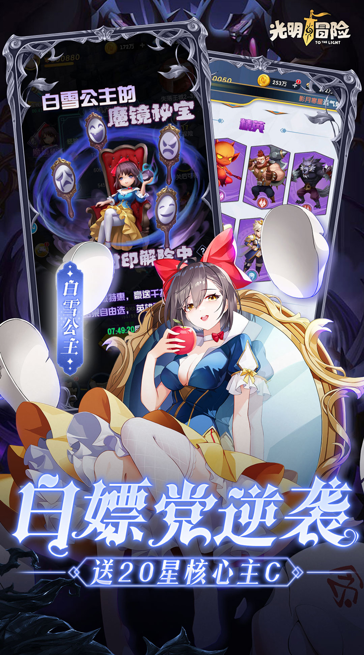 https://api.xintenghuyu.com/static/uploads/20250722130253131.png