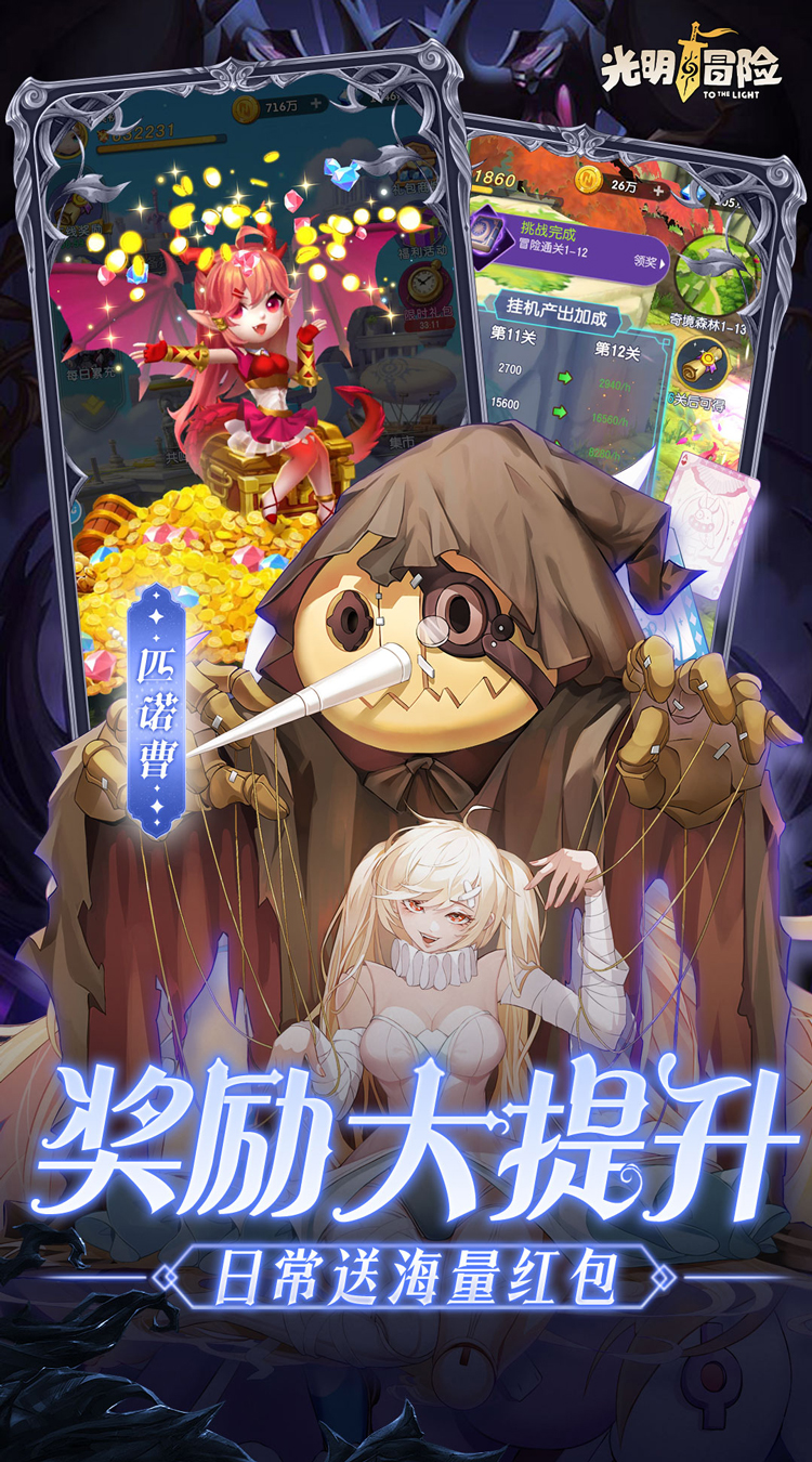 https://api.xintenghuyu.com/static/uploads/20250722130254650.png