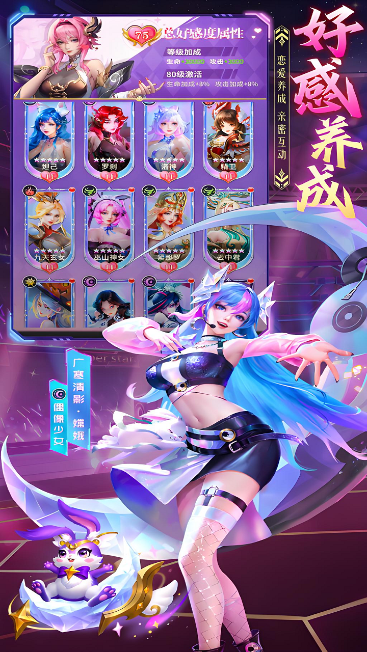 https://api.xintenghuyu.com/static/uploads/20250722163941796.png