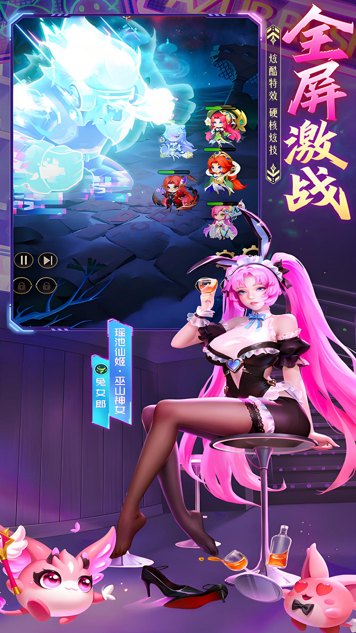 https://api.xintenghuyu.com/static/uploads/20250722163942770.png