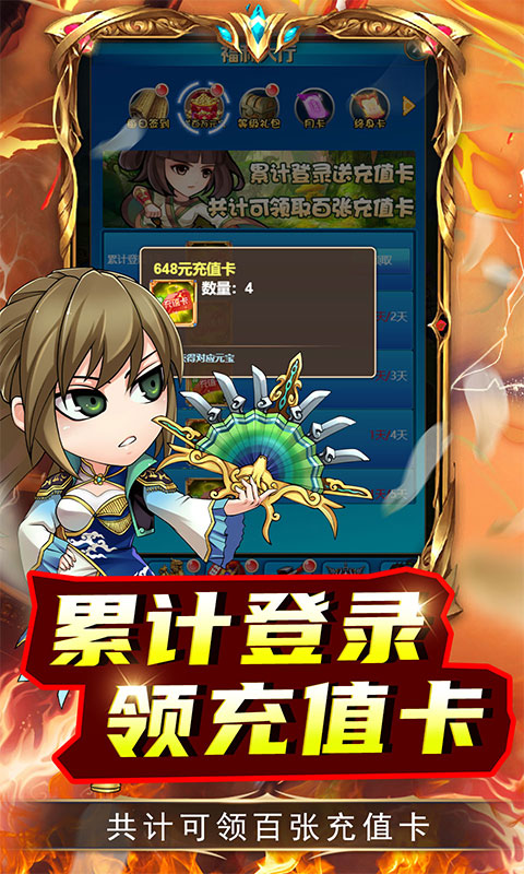 https://api.xintenghuyu.com/static/uploads/20250722165603501.png