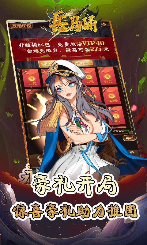 https://api.xintenghuyu.com/static/uploads/20250722170201469.png