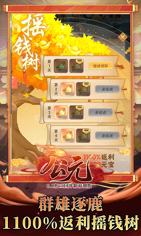https://api.xintenghuyu.com/static/uploads/20250722170824111.png