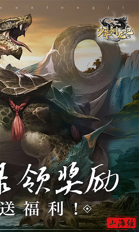https://api.xintenghuyu.com/static/uploads/20250722172643785.png