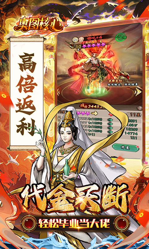 https://api.xintenghuyu.com/static/uploads/20250722194531391.png