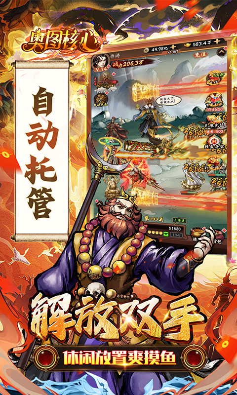 https://api.xintenghuyu.com/static/uploads/20250722194532798.png