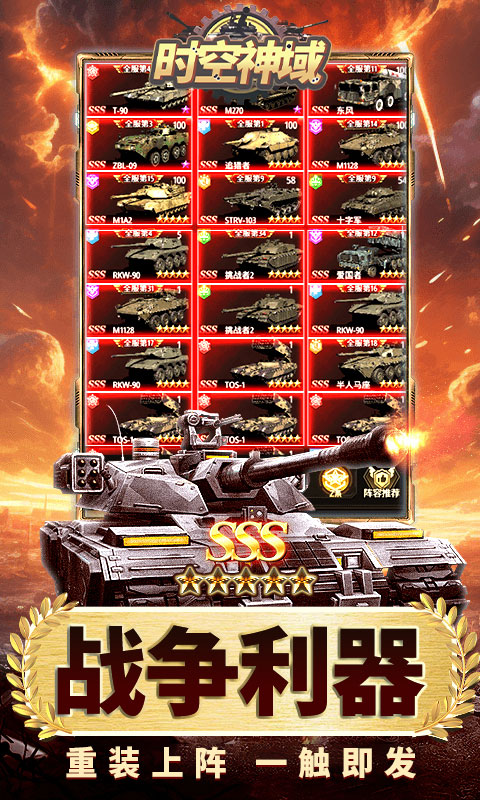 https://api.xintenghuyu.com/static/uploads/20250722194603795.png