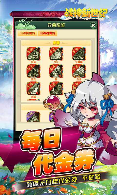 https://api.xintenghuyu.com/static/uploads/20250723195420846.png