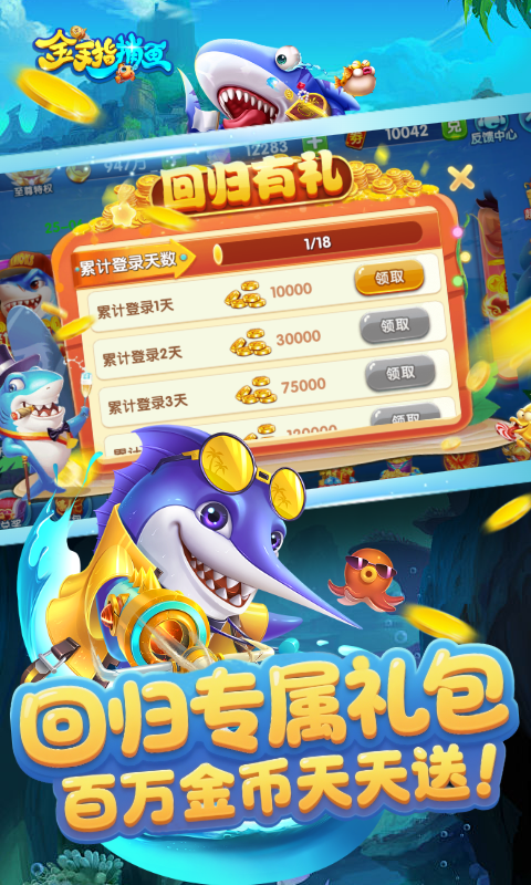 https://api.xintenghuyu.com/static/uploads/20250723195504579.png