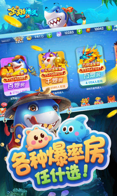 https://api.xintenghuyu.com/static/uploads/20250723195504820.png