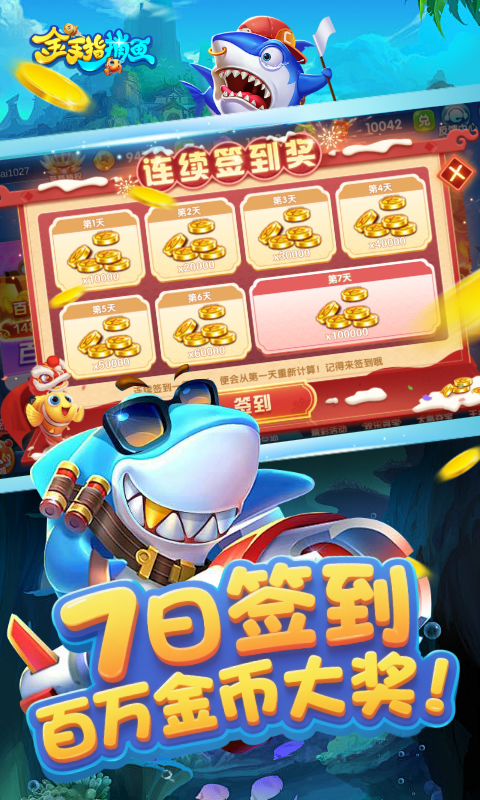 https://api.xintenghuyu.com/static/uploads/20250723195504921.png