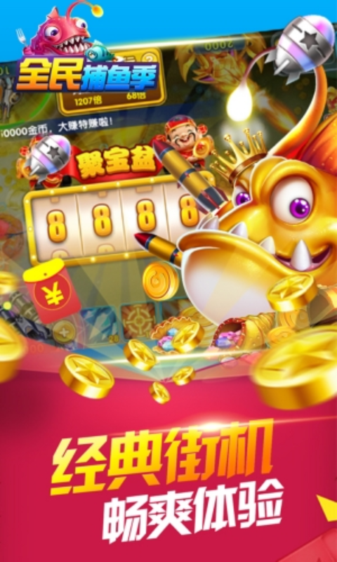 https://api.xintenghuyu.com/static/uploads/20250723195516521.png