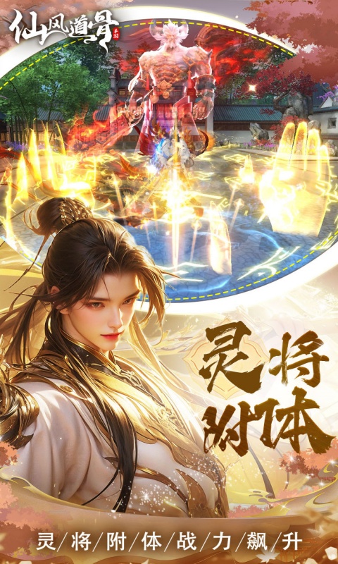 https://api.xintenghuyu.com/static/uploads/20250723195758253.png