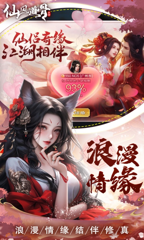 https://api.xintenghuyu.com/static/uploads/20250723195758337.png