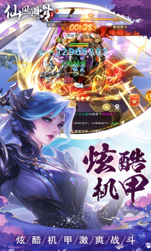https://api.xintenghuyu.com/static/uploads/20250723195758400.png