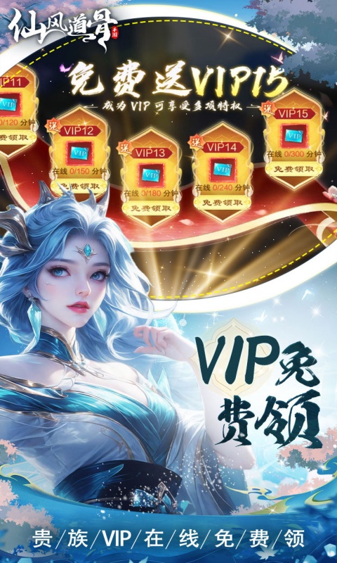 https://api.xintenghuyu.com/static/uploads/20250723195758559.png