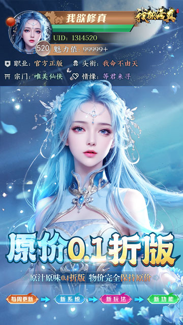 https://api.xintenghuyu.com/static/uploads/20250723203317485.png