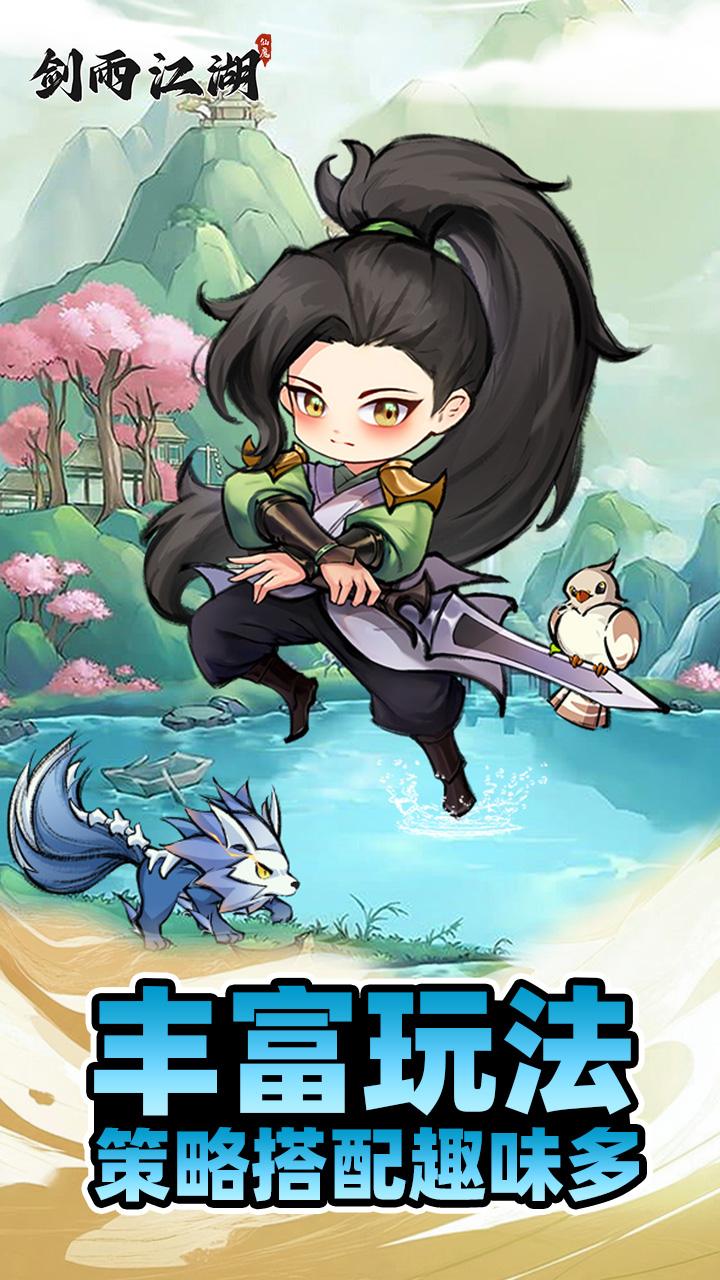 https://api.xintenghuyu.com/static/uploads/20250723204107500.png