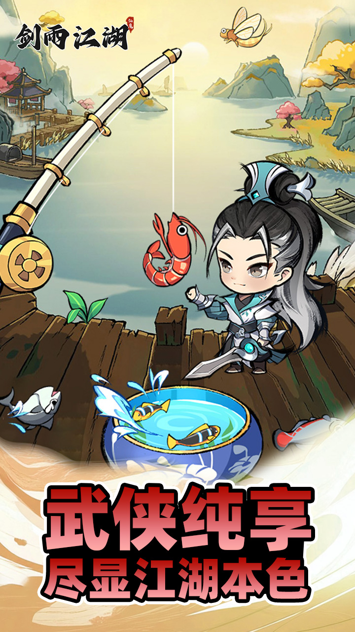 https://api.xintenghuyu.com/static/uploads/20250723204107604.png