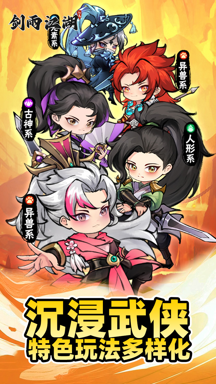https://api.xintenghuyu.com/static/uploads/20250723204108662.png