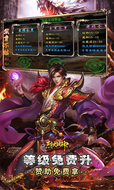 https://api.xintenghuyu.com/static/uploads/20250723205326162.png