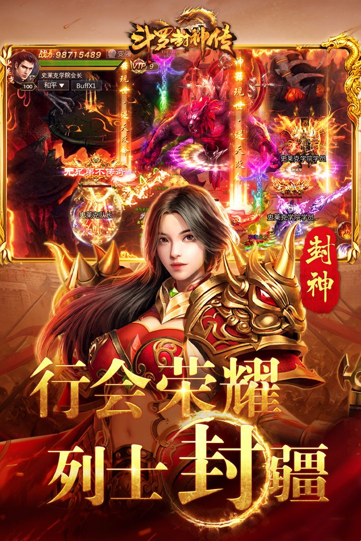 https://api.xintenghuyu.com/static/uploads/20250723210225194.png