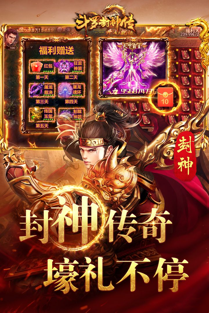 https://api.xintenghuyu.com/static/uploads/20250723210225854.png