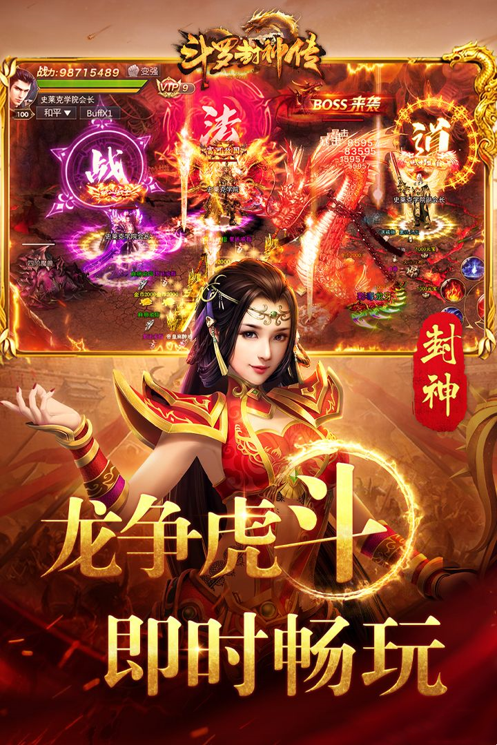 https://api.xintenghuyu.com/static/uploads/20250723210226717.png