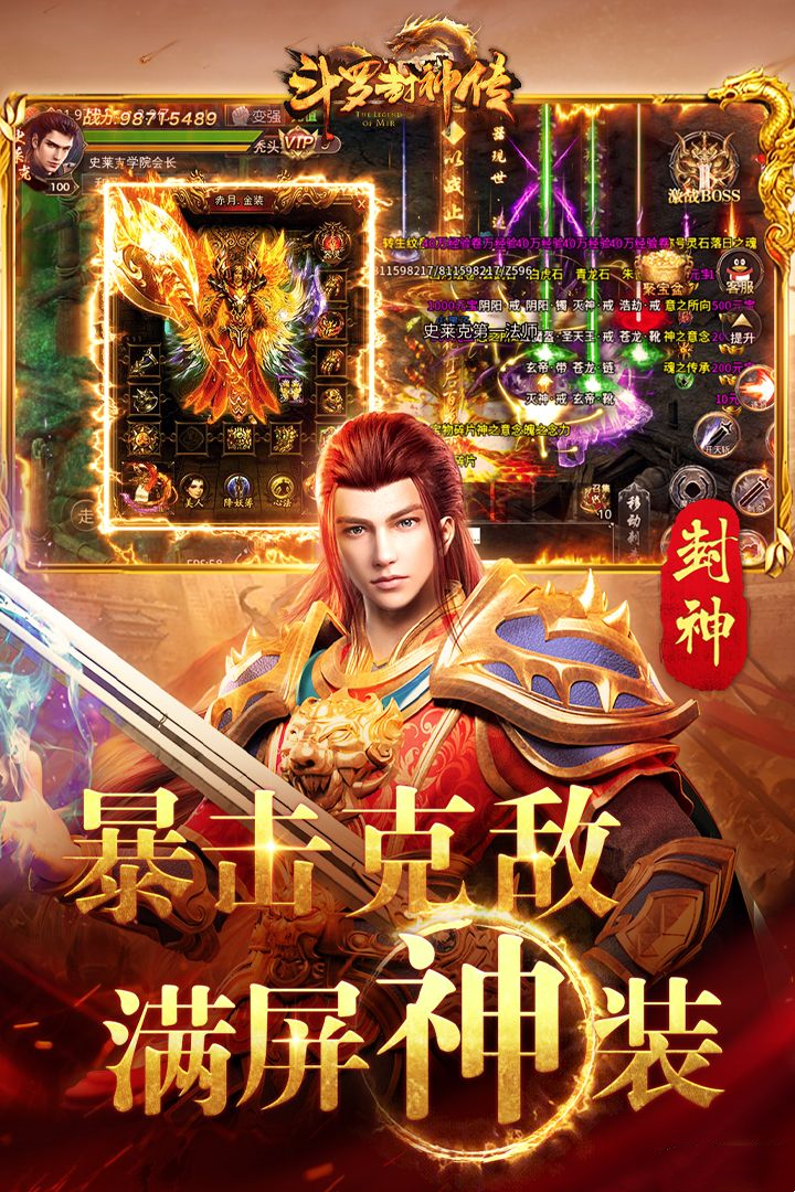 https://api.xintenghuyu.com/static/uploads/20250723210227565.png
