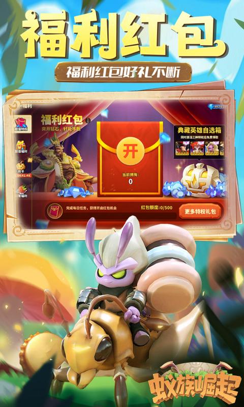 https://api.xintenghuyu.com/static/uploads/20250723210307880.png