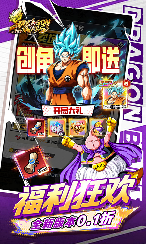 https://api.xintenghuyu.com/static/uploads/20250723212504772.png