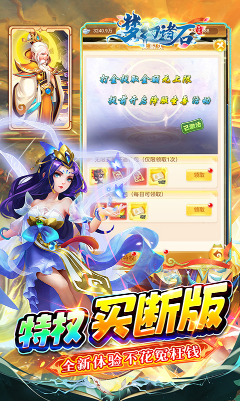 https://api.xintenghuyu.com/static/uploads/20250723220216311.png