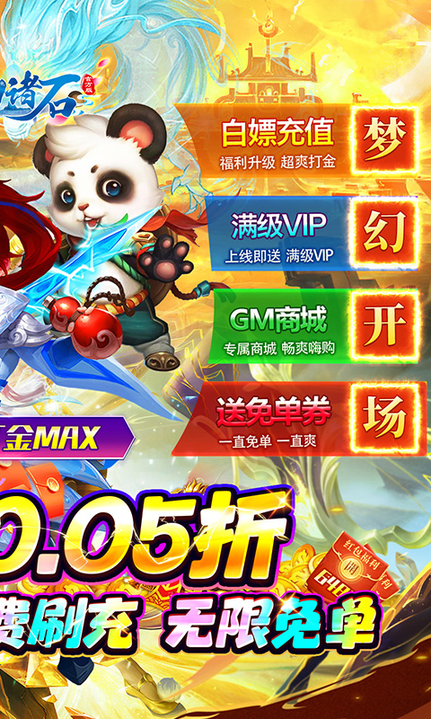 https://api.xintenghuyu.com/static/uploads/20250723220216652.png